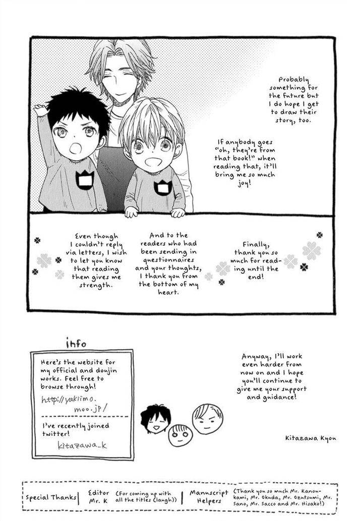 Koishite-Daddy-By-Kitazawa-Kyou-Eng page 15