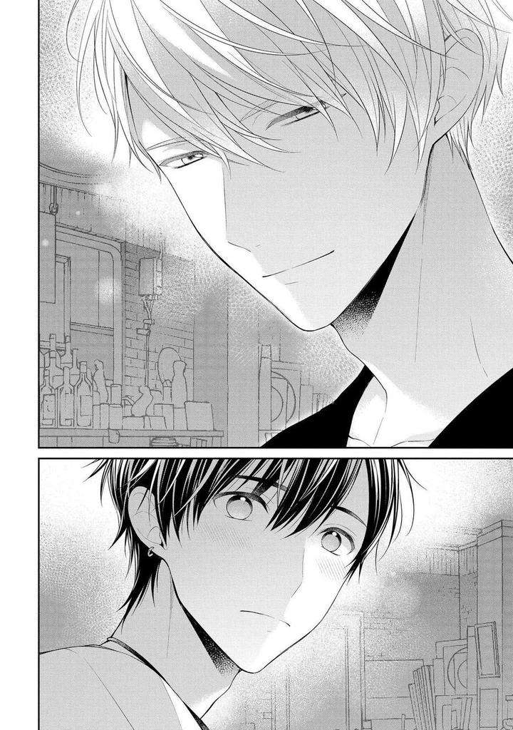 Koisuru-Hypnotic-Therapy-By-Masaki-Maki-Ch-1-5-Jp page 30