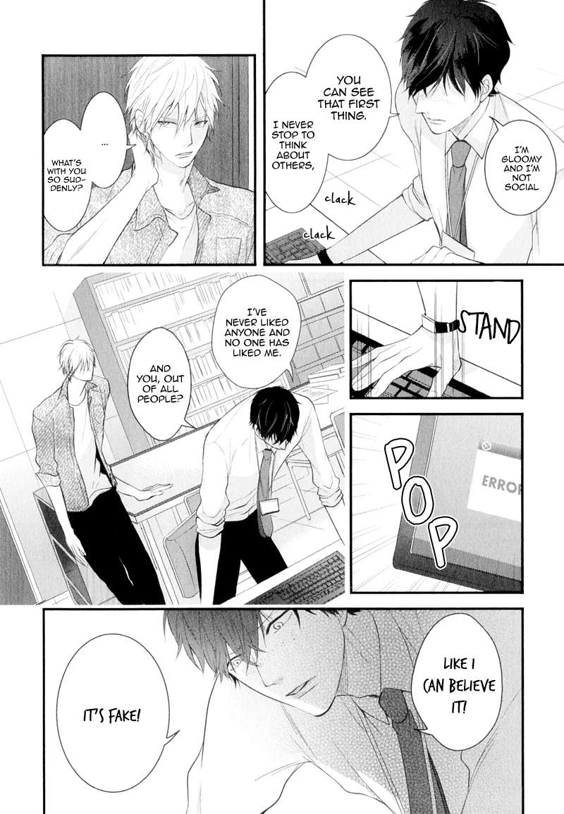 Koiume-Lover-By-Conro-Eng page 12