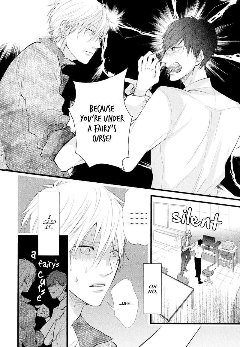 Koiume-Lover-By-Conro-Eng page 14
