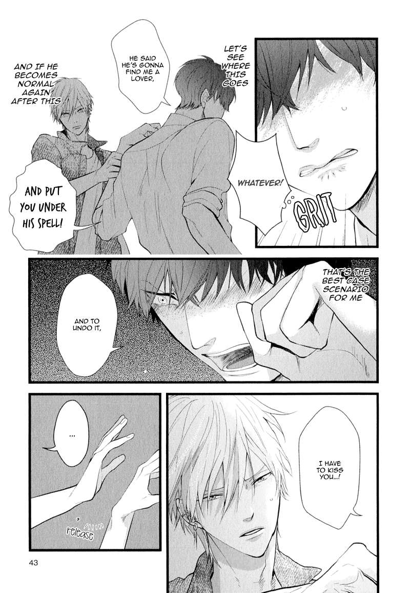 Koiume-Lover-By-Conro-Eng page 15
