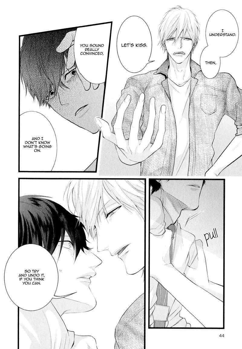 Koiume-Lover-By-Conro-Eng page 16