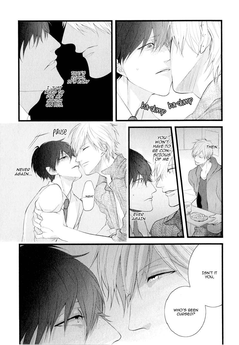 Koiume-Lover-By-Conro-Eng page 17