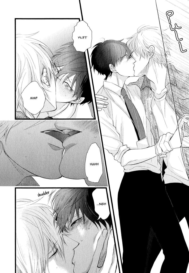 Koiume-Lover-By-Conro-Eng page 18