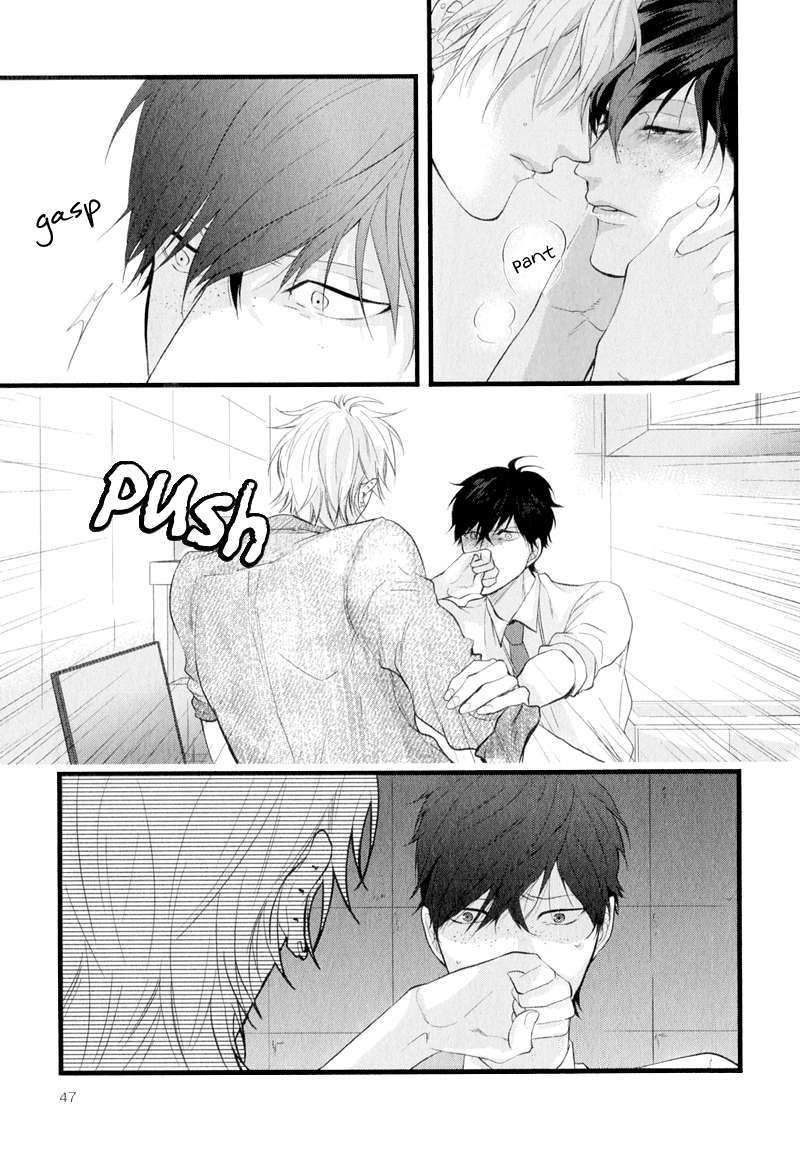 Koiume-Lover-By-Conro-Eng page 19
