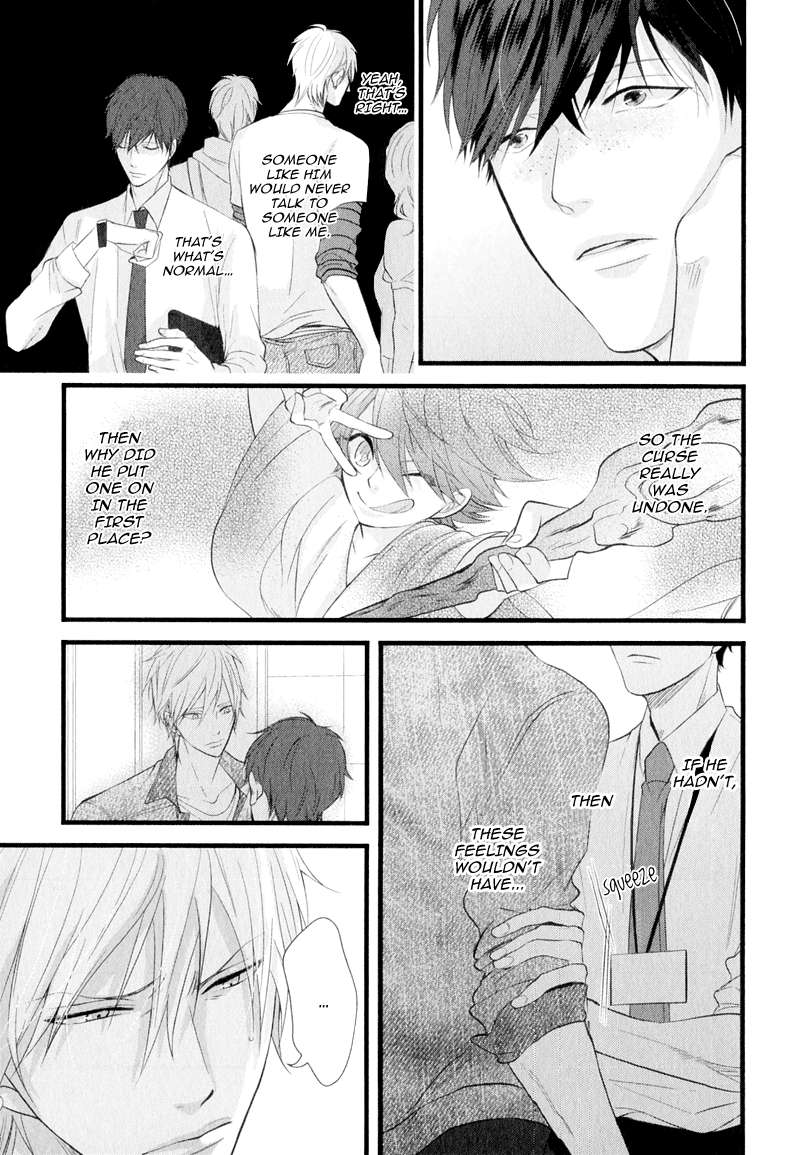 Koiume-Lover-By-Conro-Eng page 21