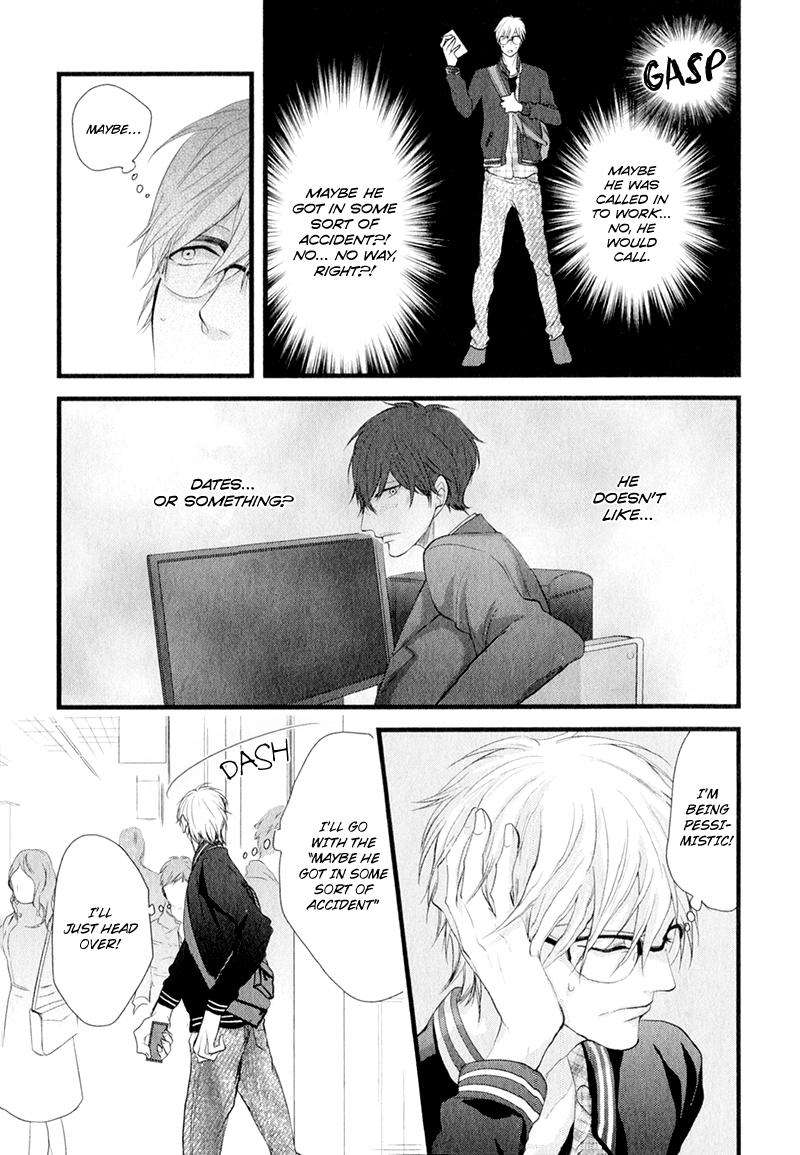 Koiume-Lover-By-Conro-Eng page 3
