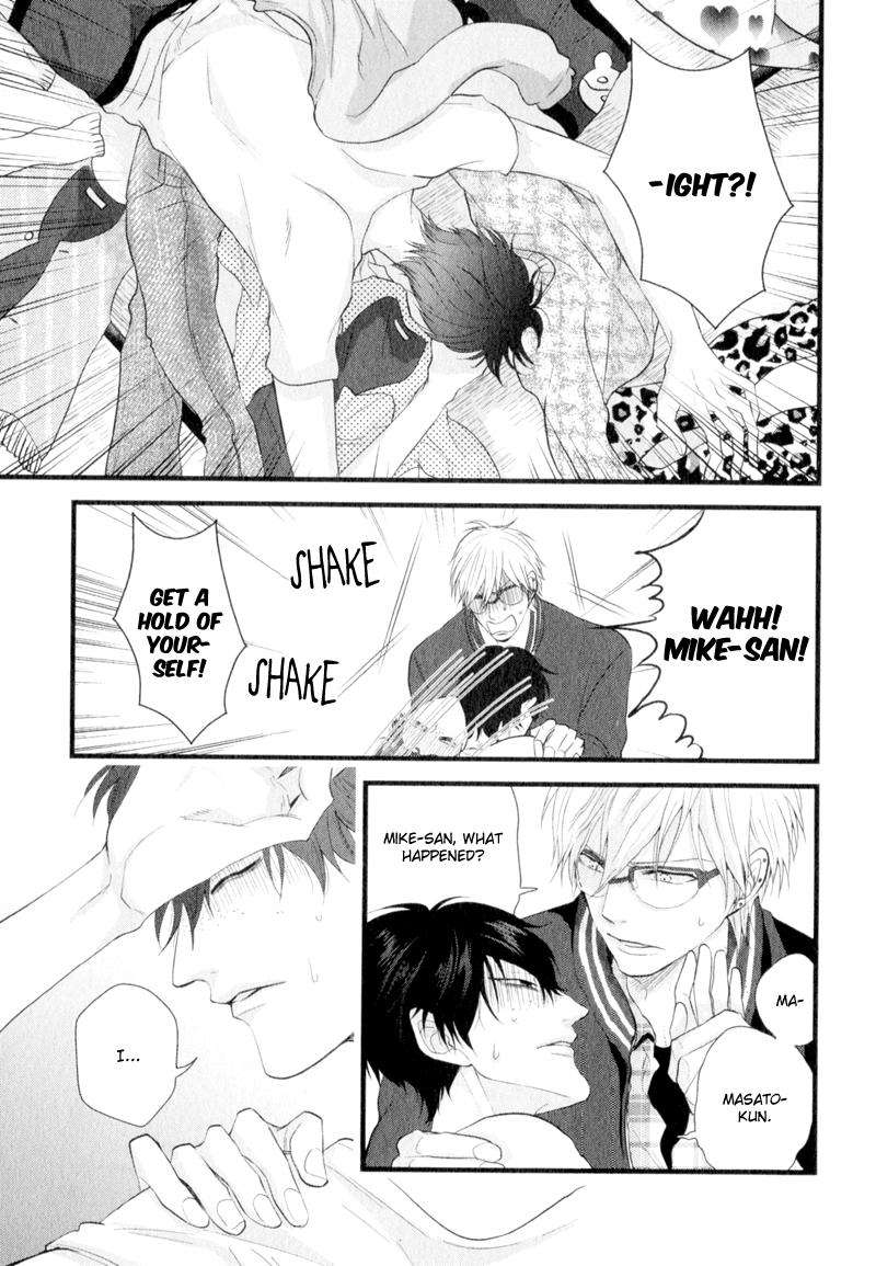 Koiume-Lover-By-Conro-Eng page 5