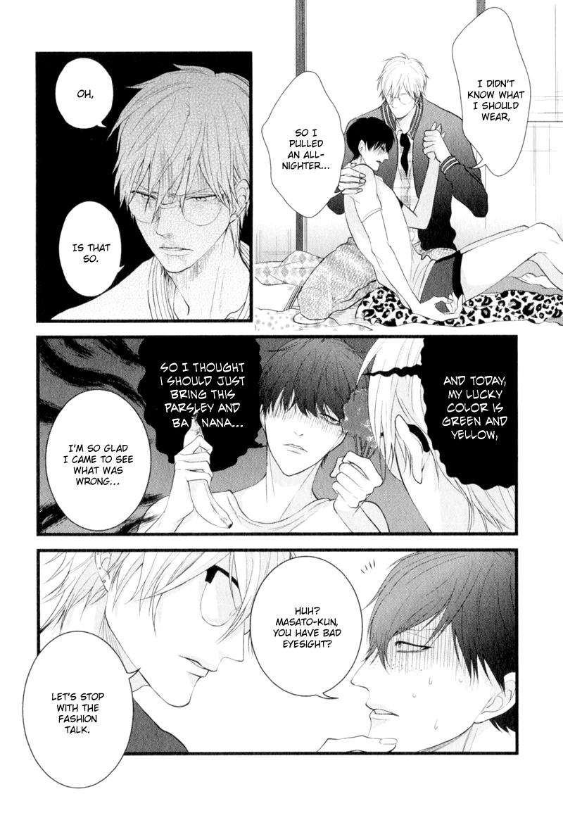 Koiume-Lover-By-Conro-Eng page 6