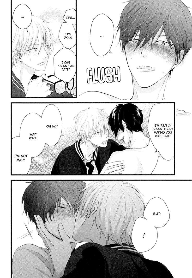 Koiume-Lover-By-Conro-Eng page 8