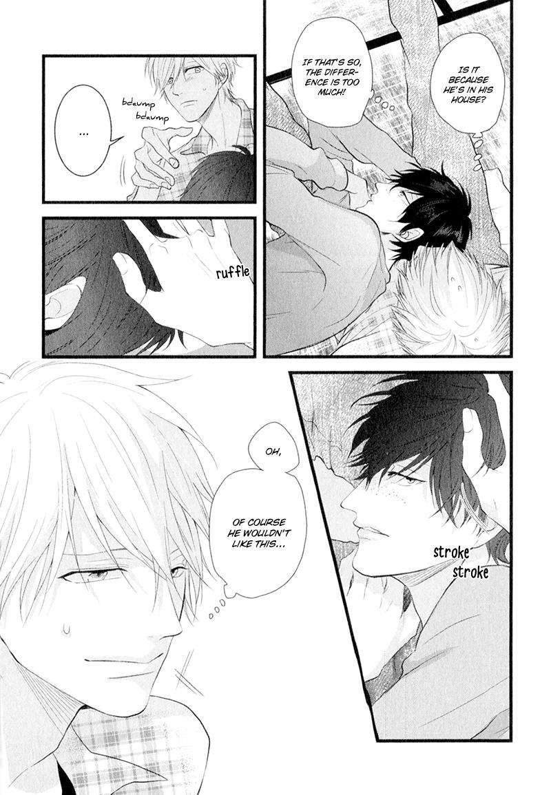Koiume-Lover-By-Conro-Eng page 11