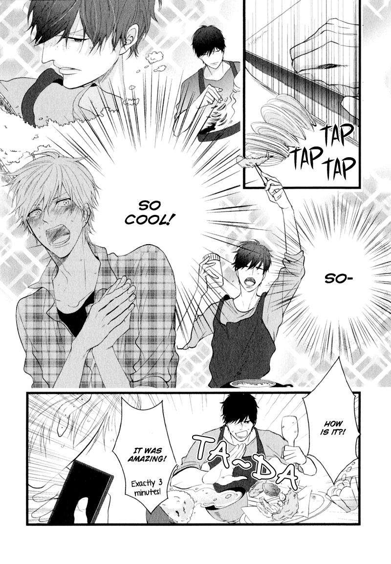 Koiume-Lover-By-Conro-Eng page 13