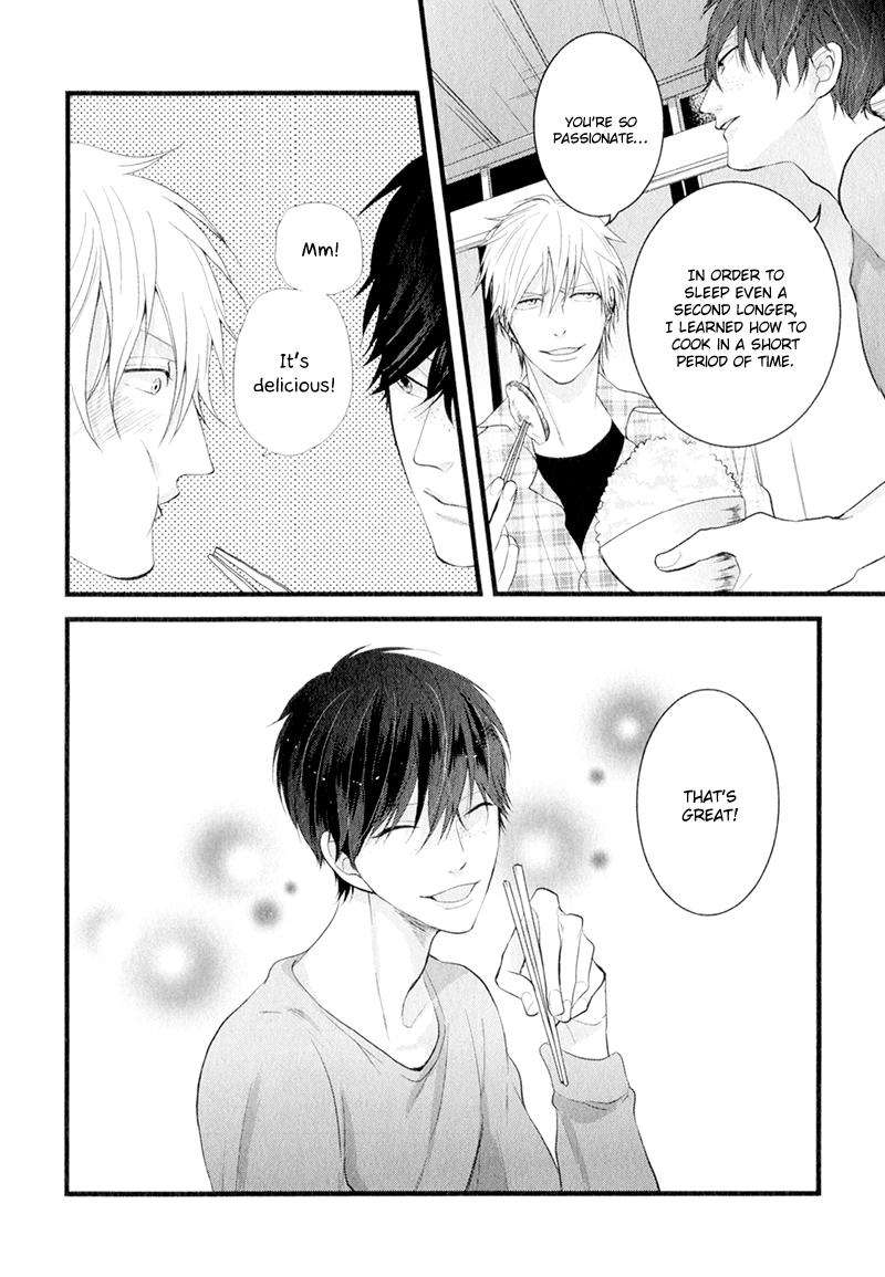 Koiume-Lover-By-Conro-Eng page 14