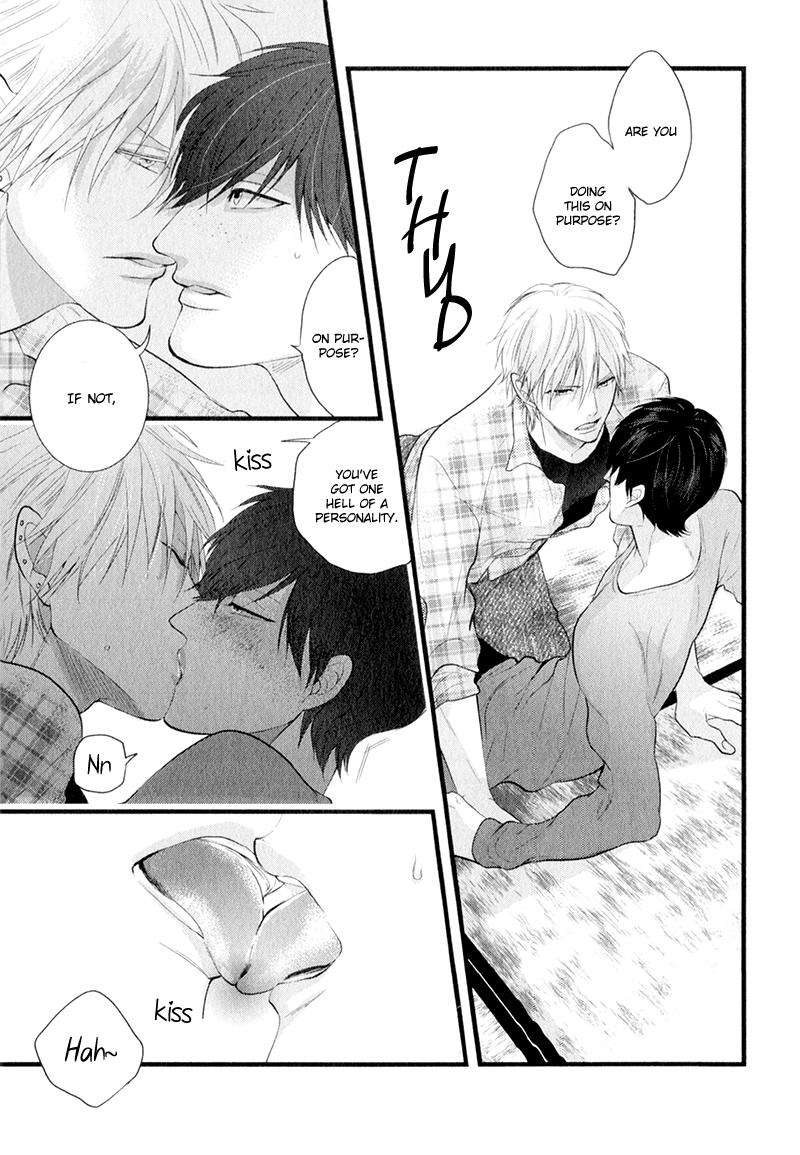 Koiume-Lover-By-Conro-Eng page 17