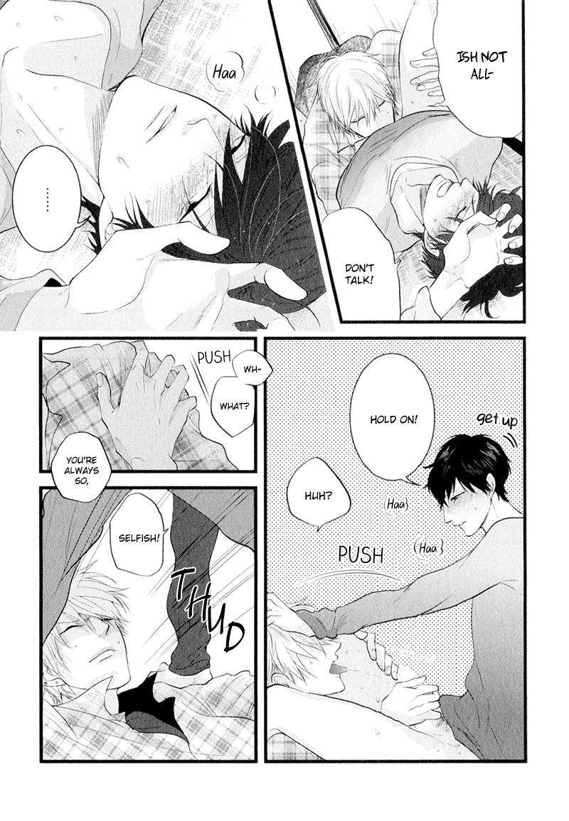 Koiume-Lover-By-Conro-Eng page 19