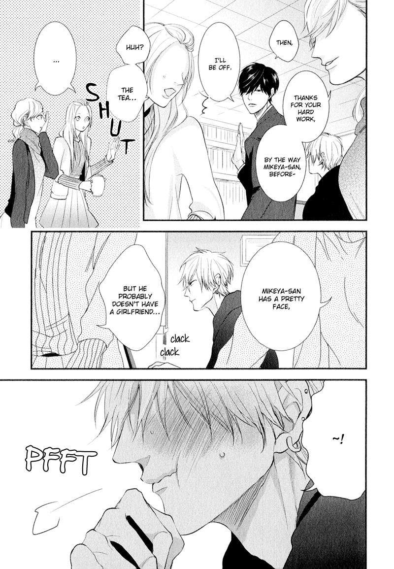 Koiume-Lover-By-Conro-Eng page 23