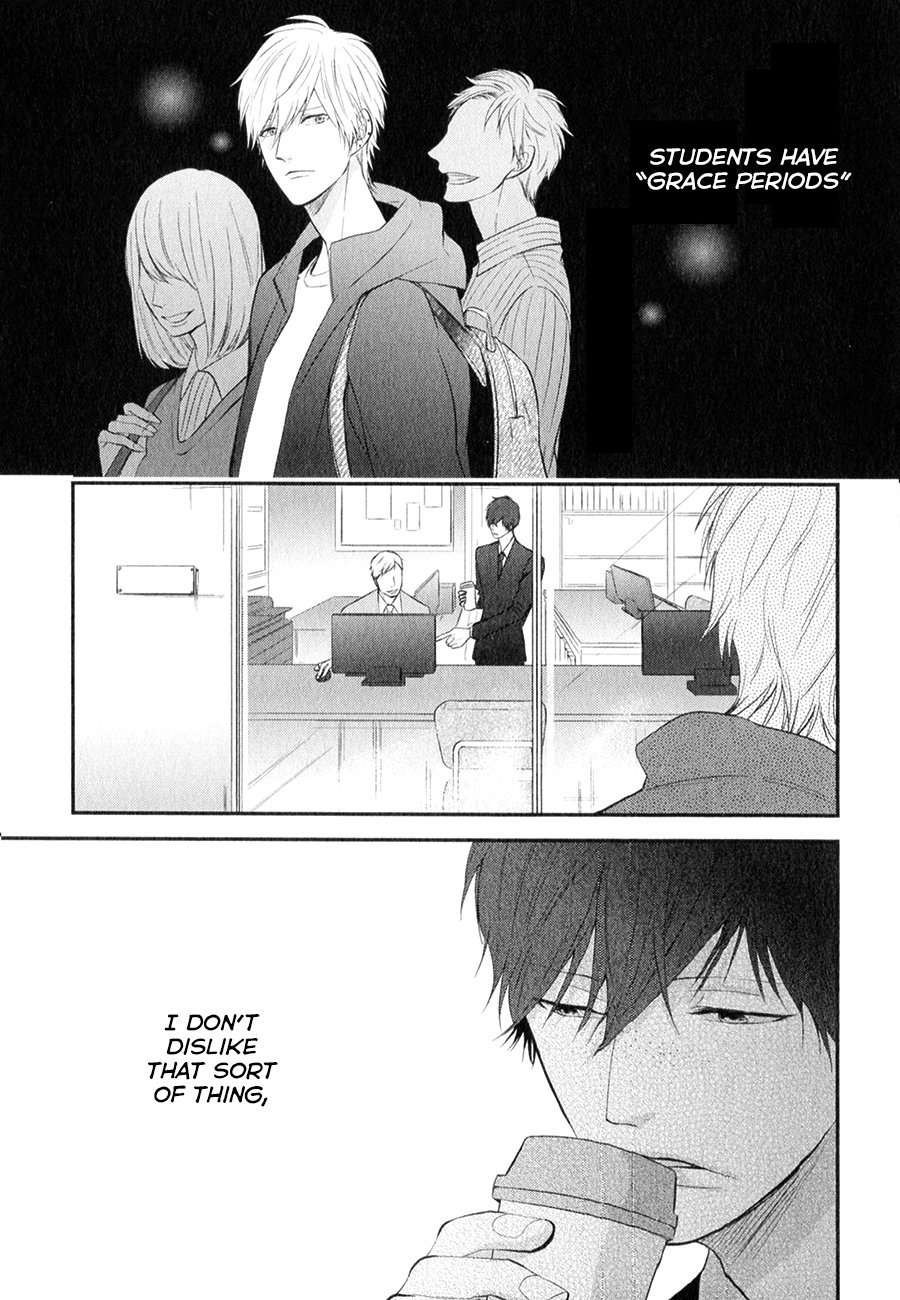 Koiume-Lover-By-Conro-Eng chapter_006 thumbnail