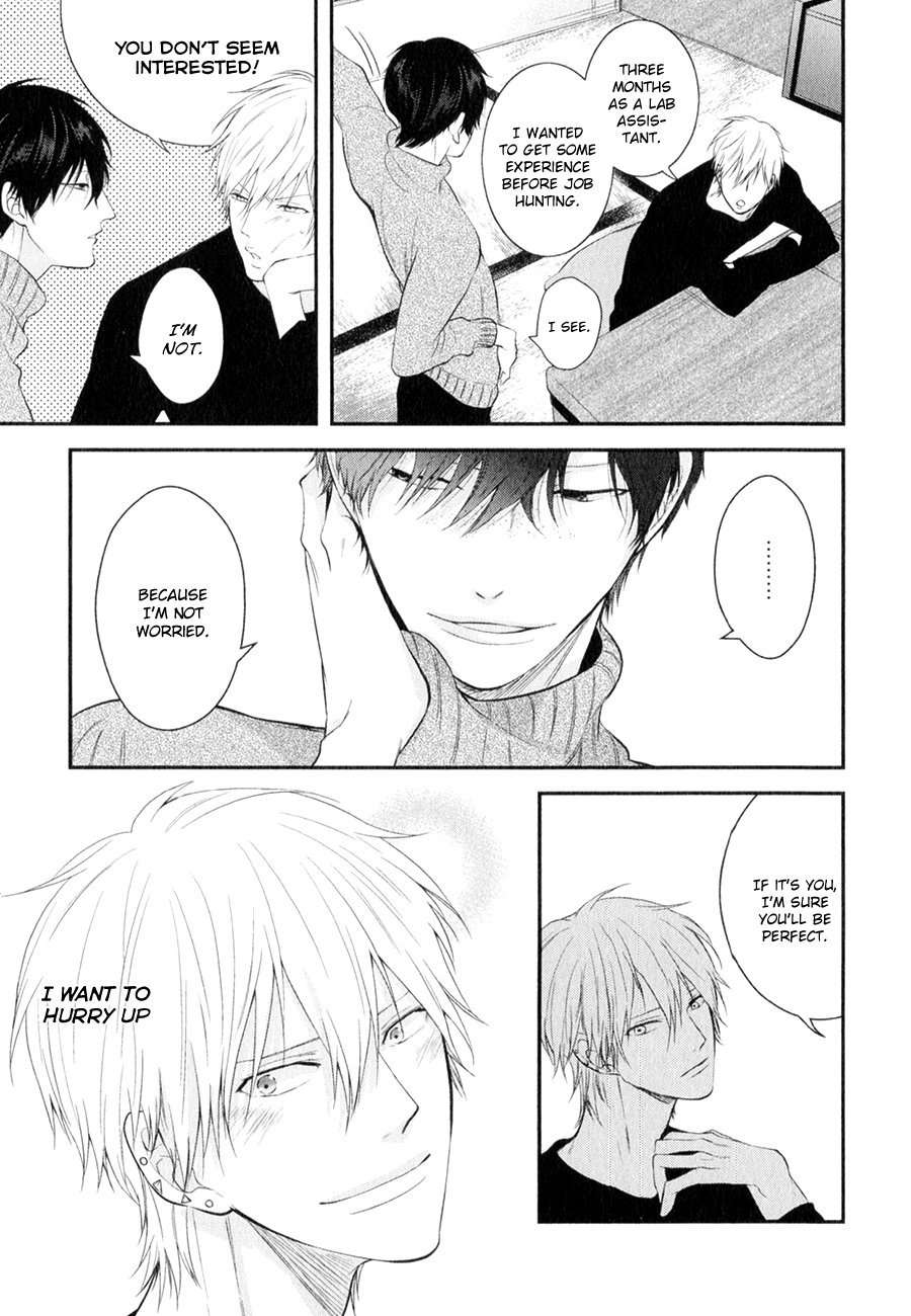 Koiume-Lover-By-Conro-Eng page 3