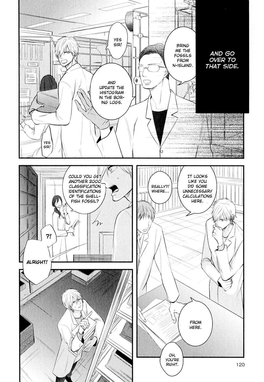 Koiume-Lover-By-Conro-Eng page 4