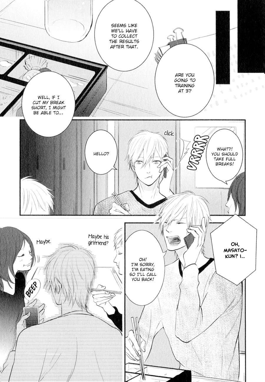 Koiume-Lover-By-Conro-Eng page 5