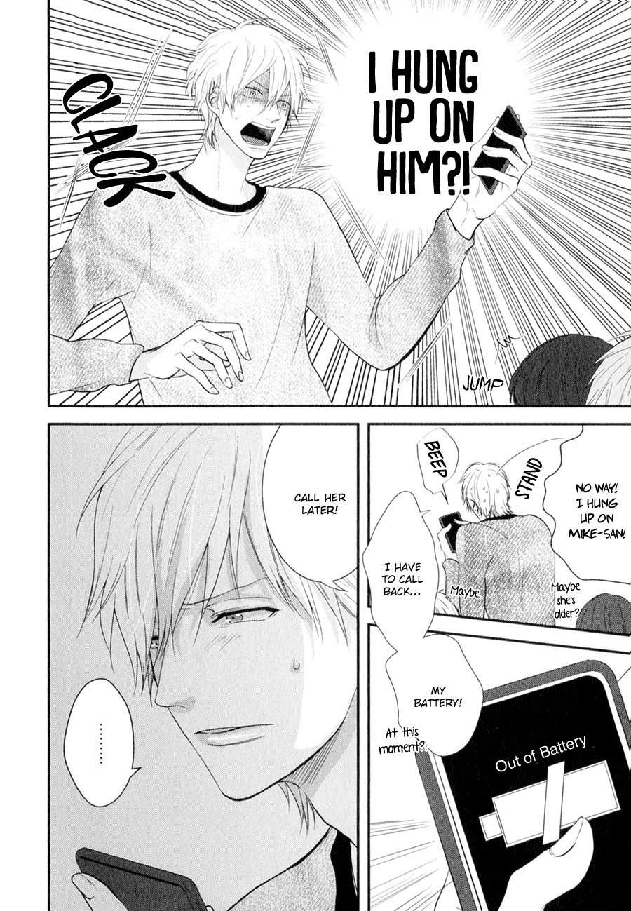Koiume-Lover-By-Conro-Eng page 6