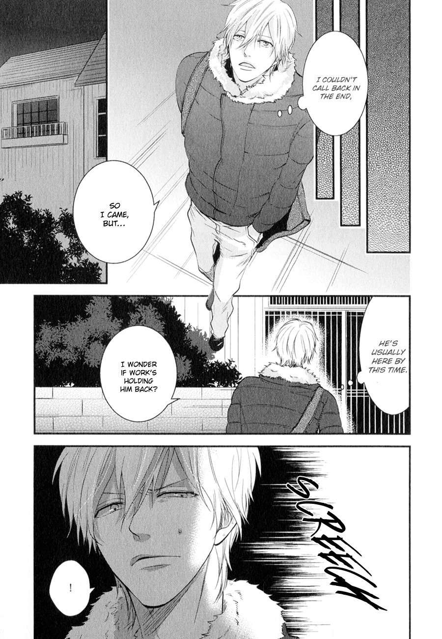 Koiume-Lover-By-Conro-Eng page 7