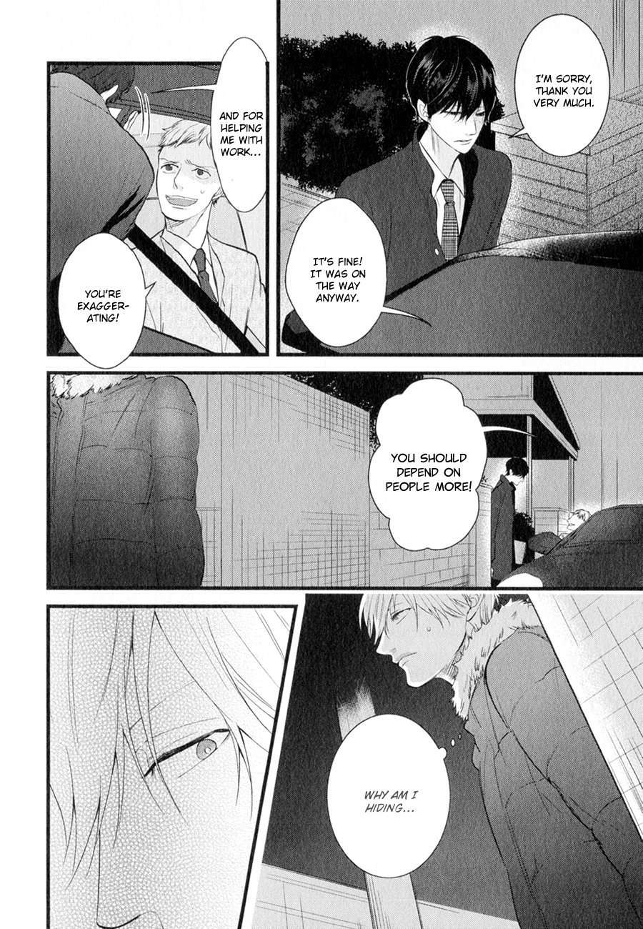 Koiume-Lover-By-Conro-Eng page 8