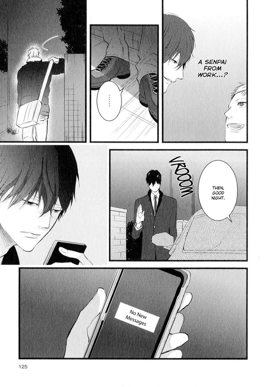 Koiume-Lover-By-Conro-Eng page 9