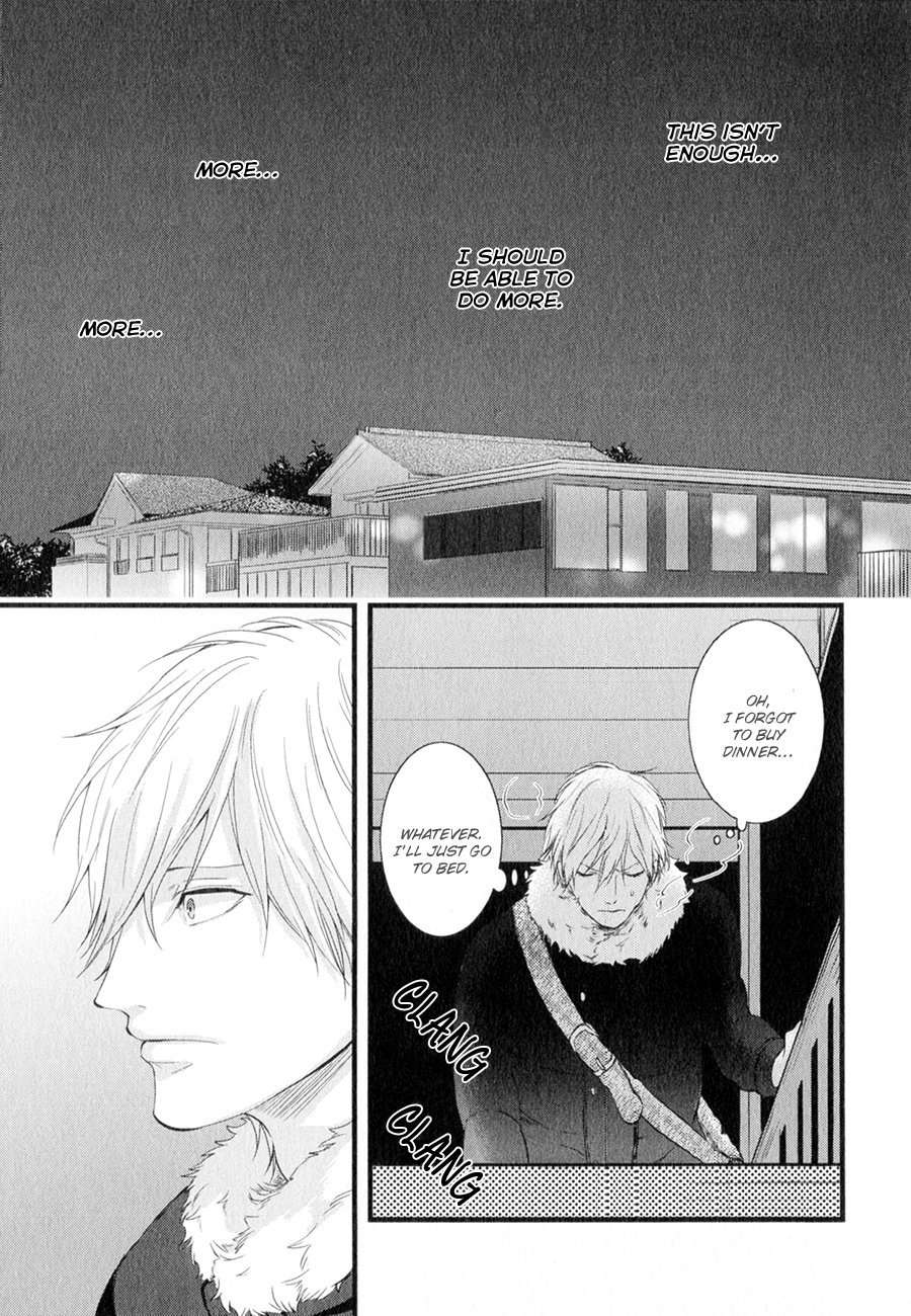 Koiume-Lover-By-Conro-Eng page 11