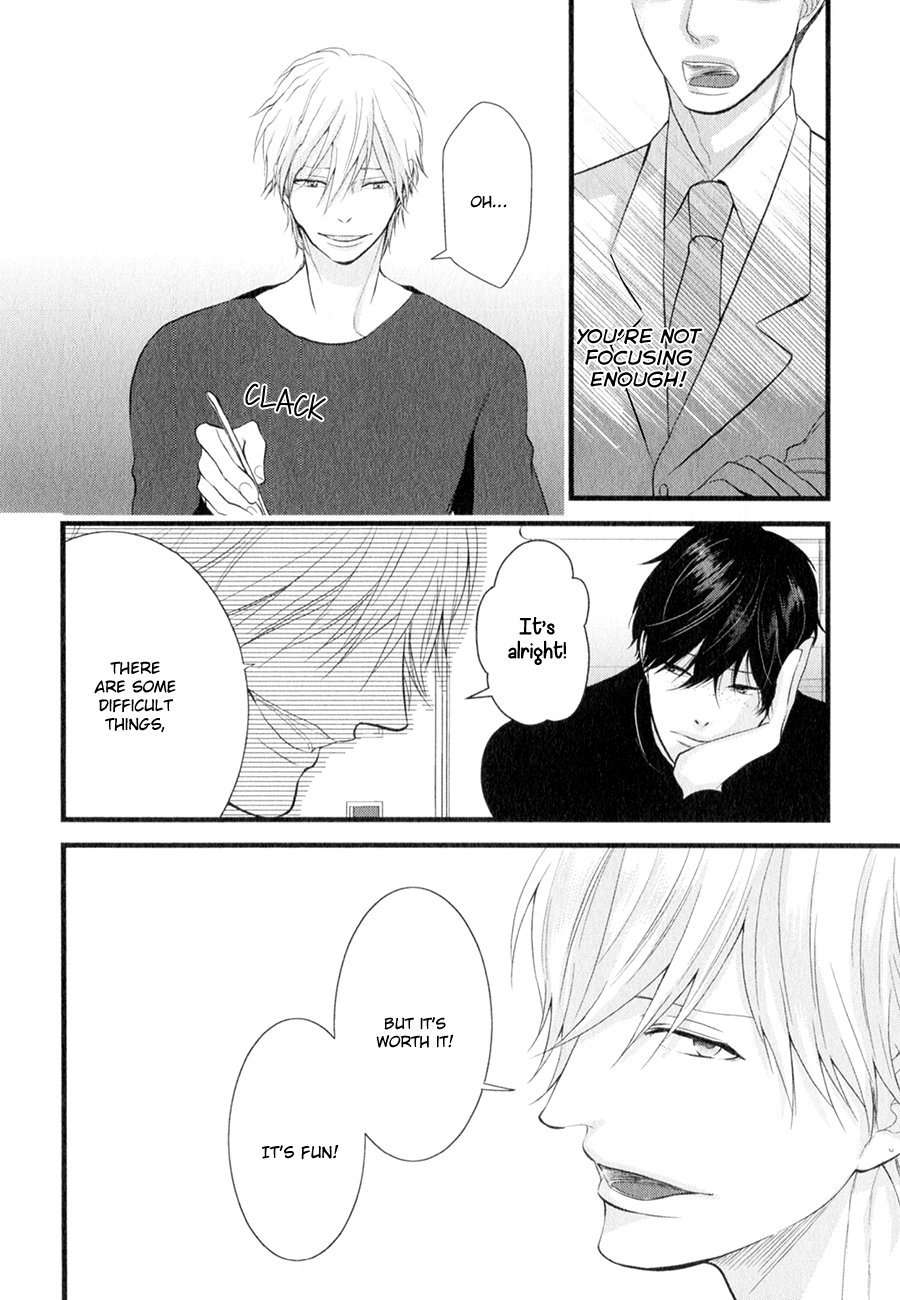 Koiume-Lover-By-Conro-Eng page 14