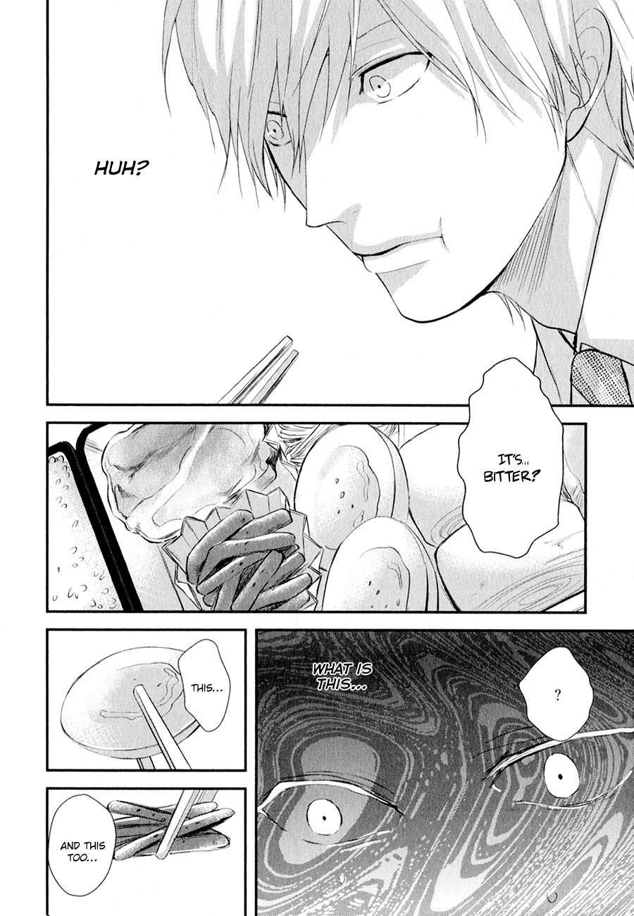 Koiume-Lover-By-Conro-Eng page 22
