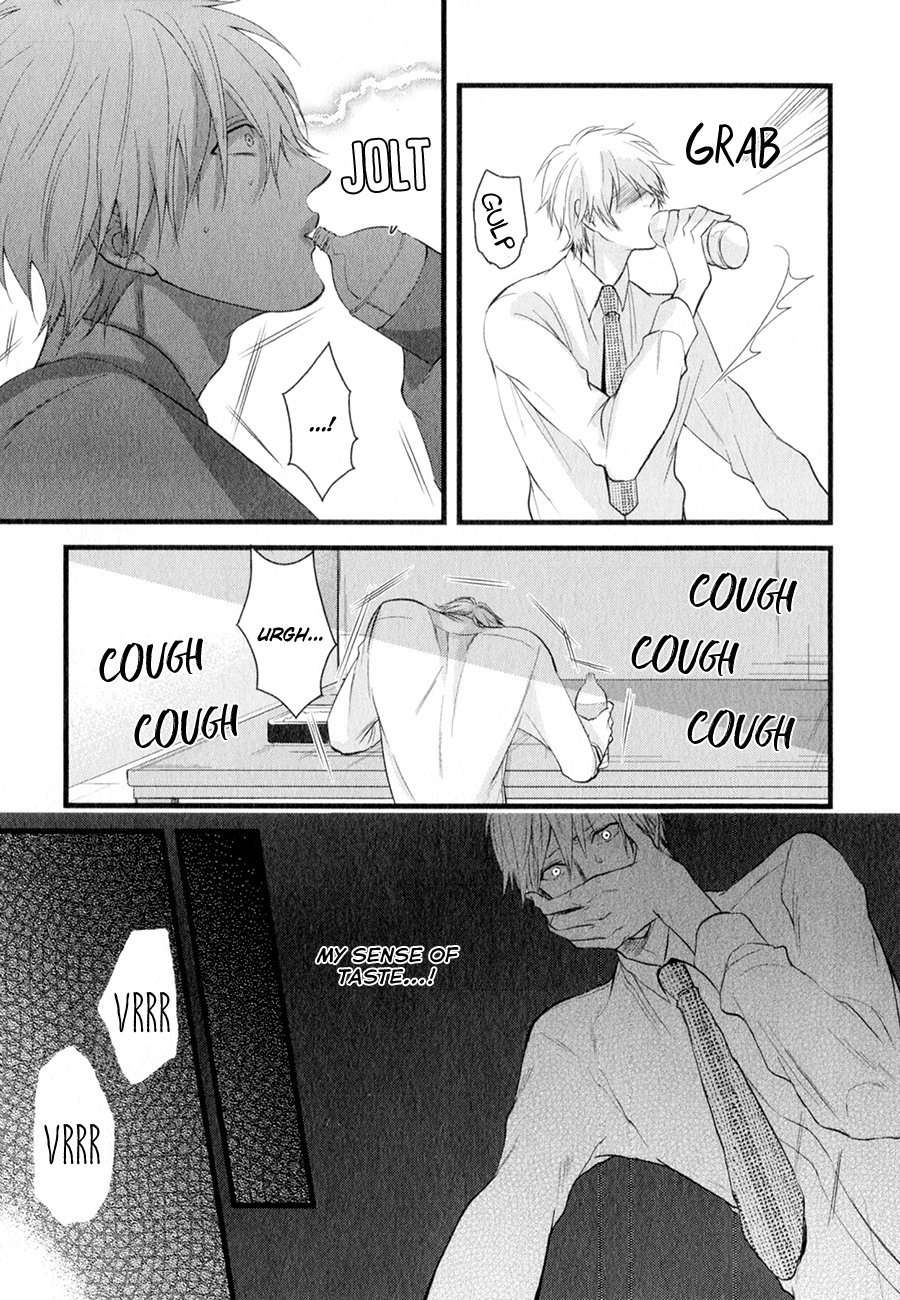 Koiume-Lover-By-Conro-Eng page 23