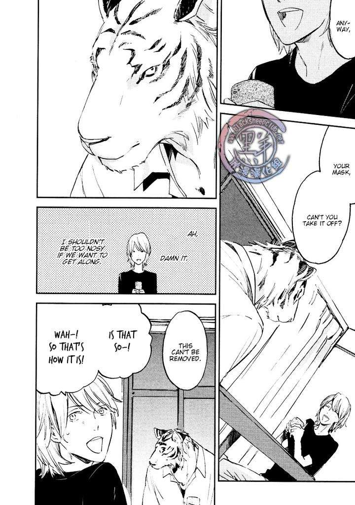 Koketsu-Dining-By-Moto-Haruhira-Eng page 11
