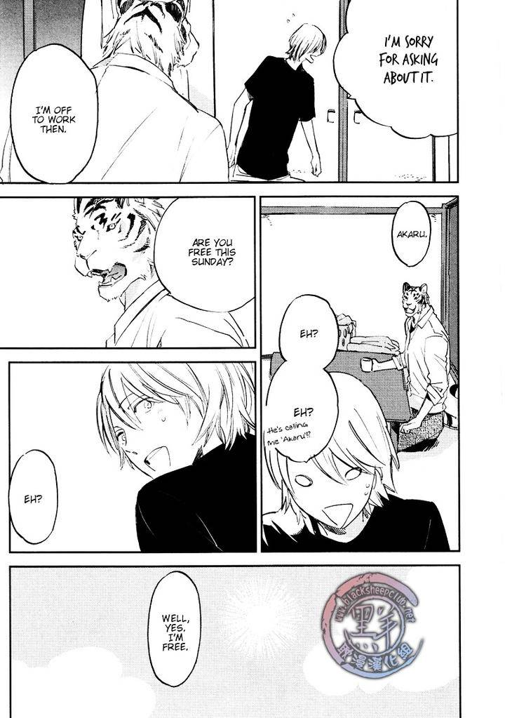 Koketsu-Dining-By-Moto-Haruhira-Eng page 12