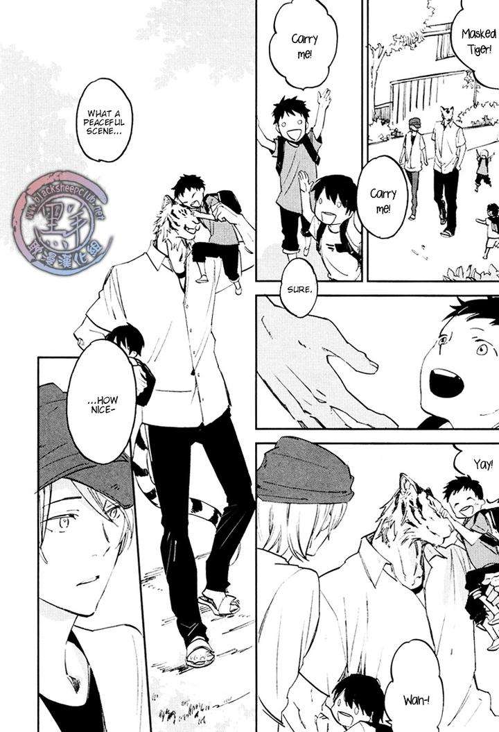Koketsu-Dining-By-Moto-Haruhira-Eng page 15