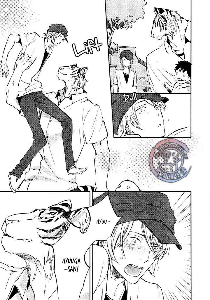 Koketsu-Dining-By-Moto-Haruhira-Eng page 16