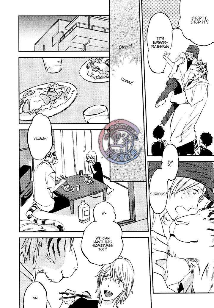 Koketsu-Dining-By-Moto-Haruhira-Eng page 17