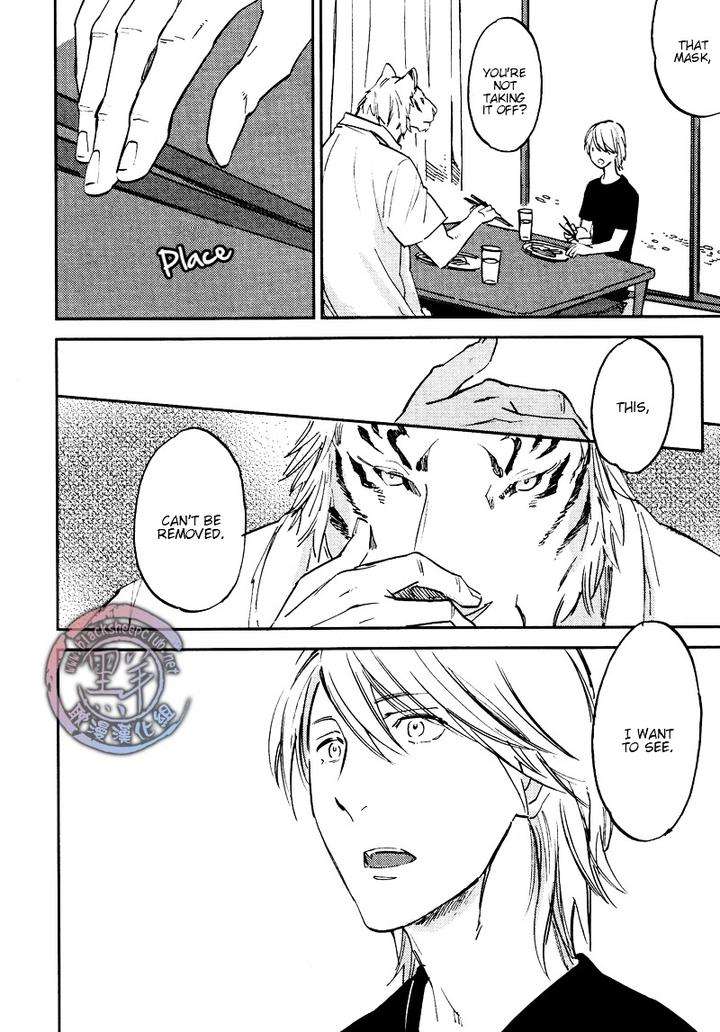 Koketsu-Dining-By-Moto-Haruhira-Eng page 19