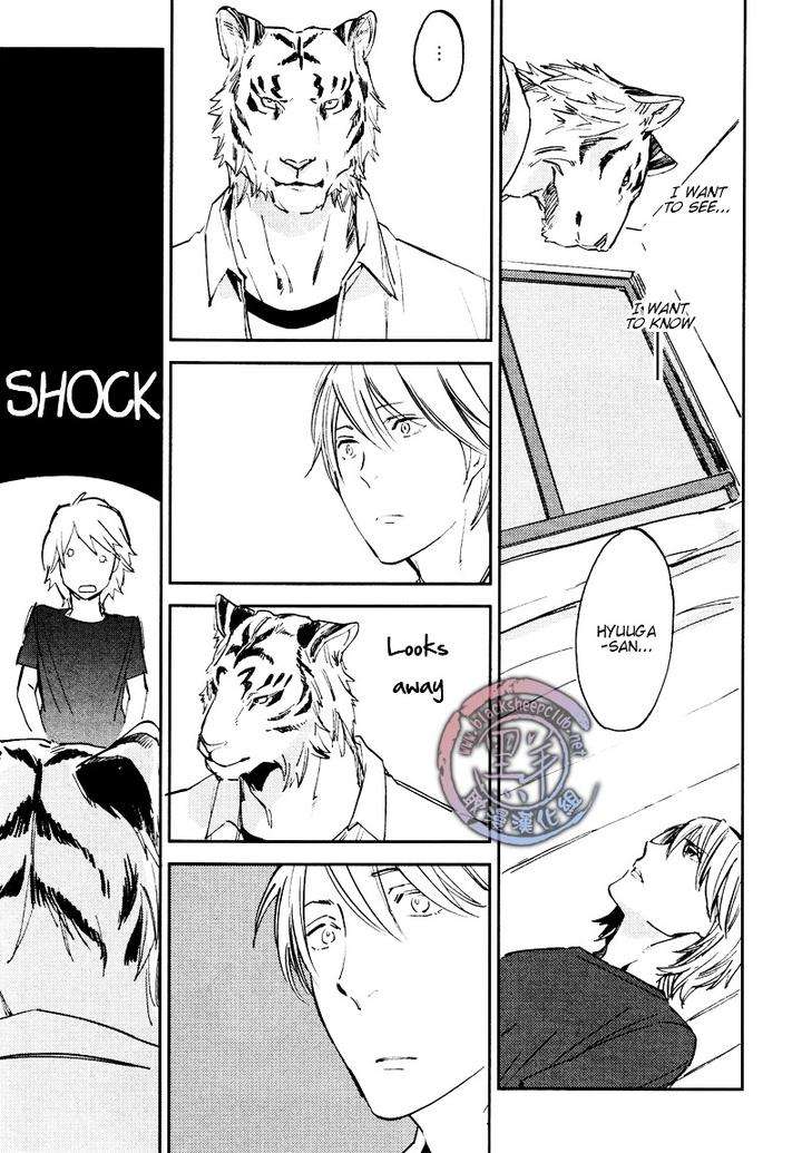 Koketsu-Dining-By-Moto-Haruhira-Eng page 20