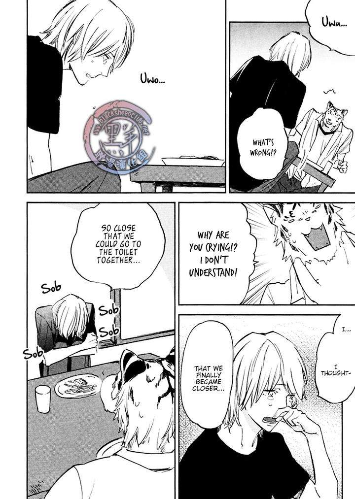 Koketsu-Dining-By-Moto-Haruhira-Eng page 21