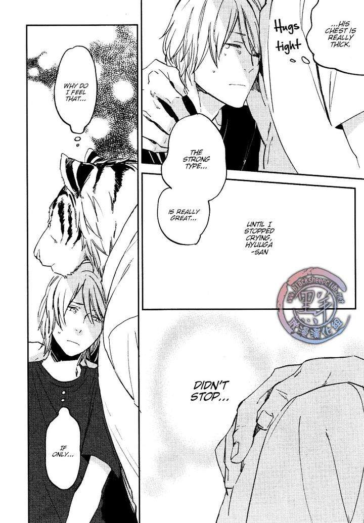 Koketsu-Dining-By-Moto-Haruhira-Eng page 23