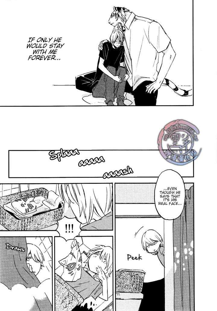 Koketsu-Dining-By-Moto-Haruhira-Eng page 24