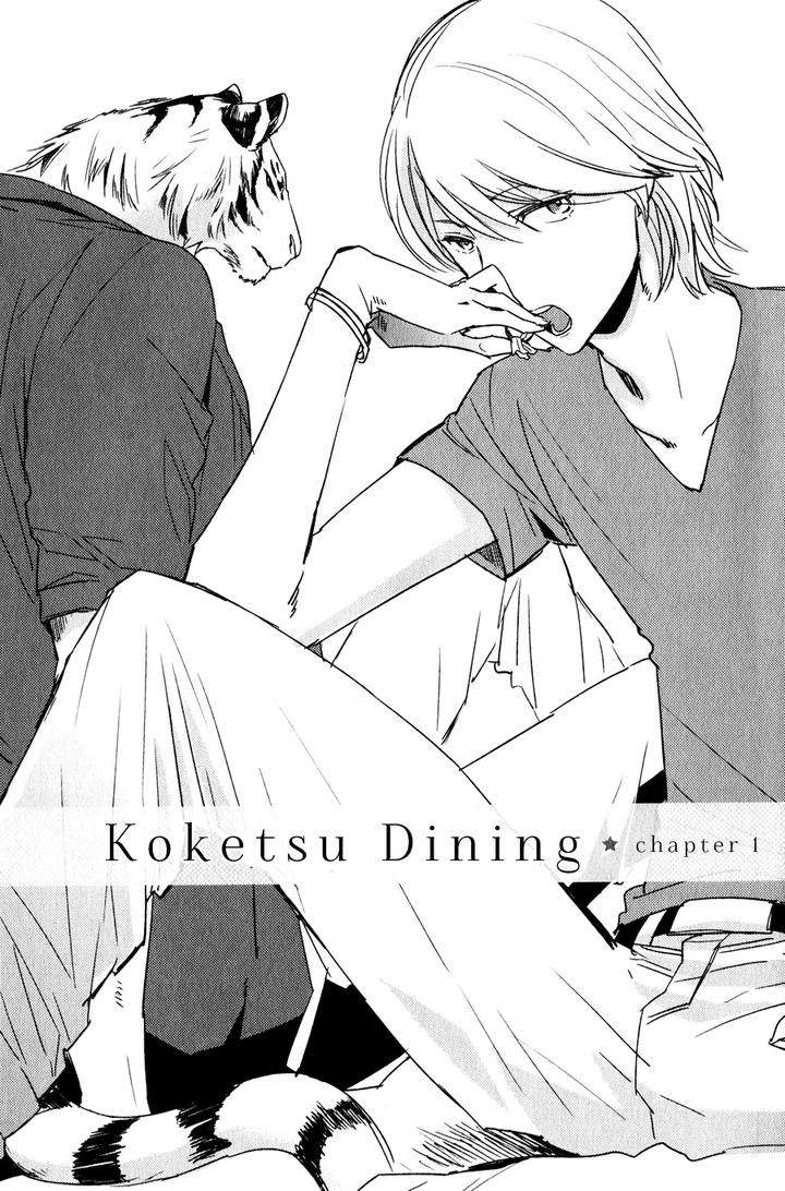 Koketsu-Dining-By-Moto-Haruhira-Eng page 6
