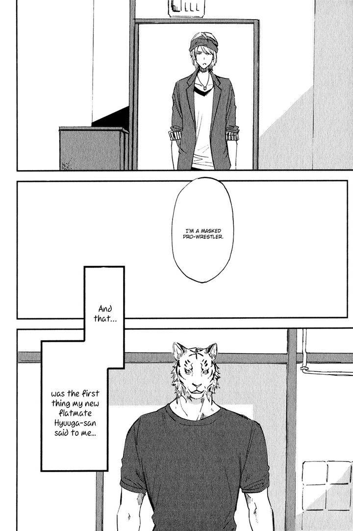Koketsu-Dining-By-Moto-Haruhira-Eng page 7