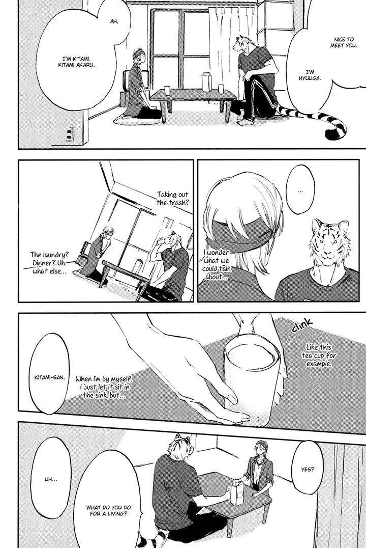Koketsu-Dining-By-Moto-Haruhira-Eng page 9