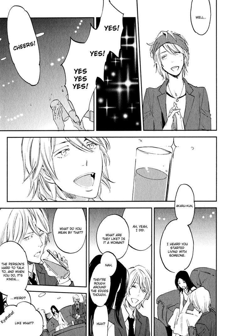 Koketsu-Dining-By-Moto-Haruhira-Eng page 10