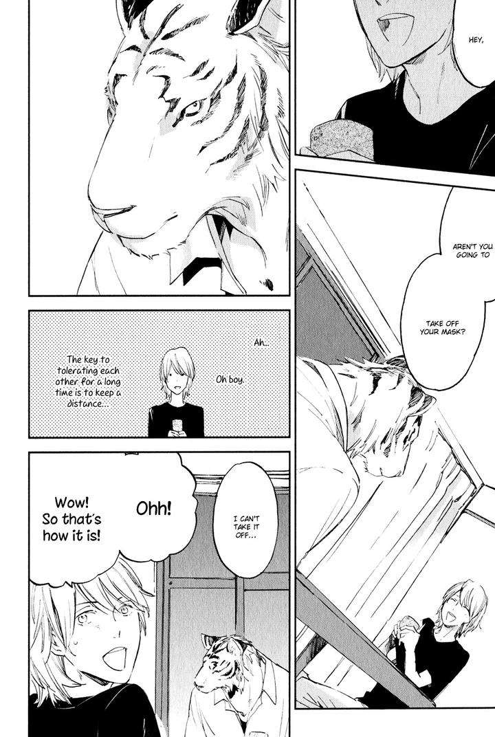 Koketsu-Dining-By-Moto-Haruhira-Eng page 15