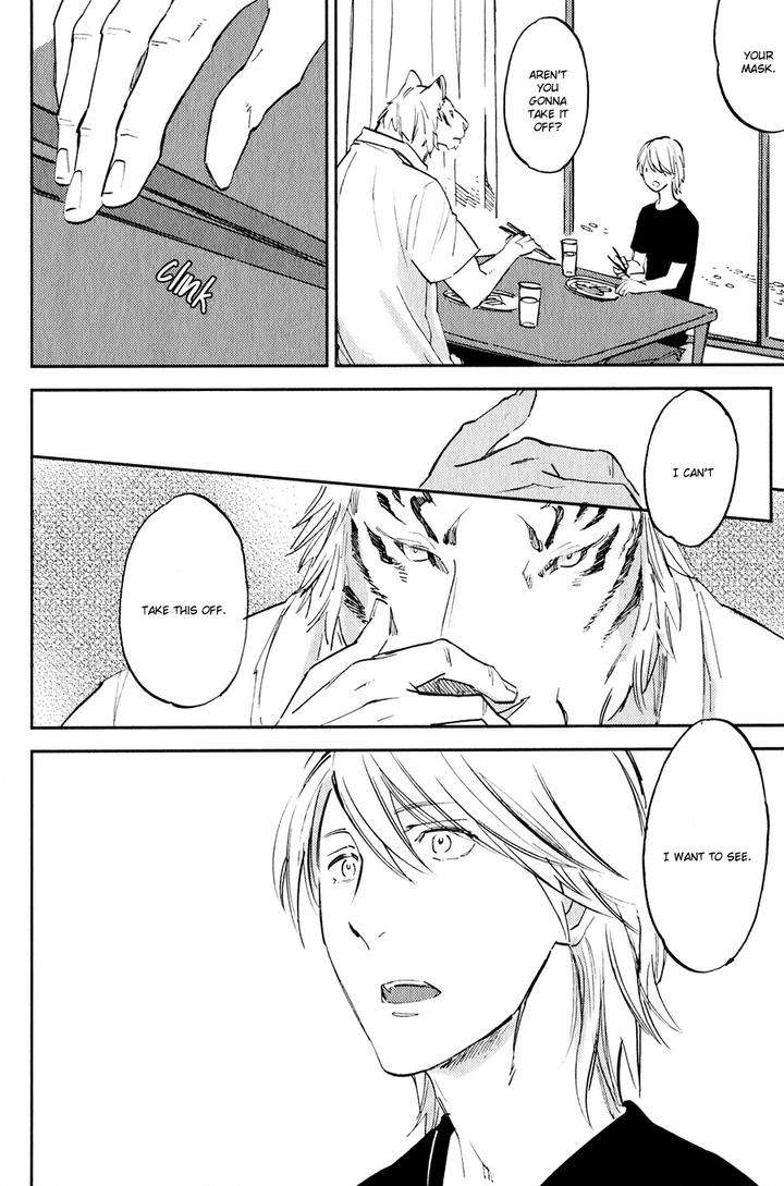 Koketsu-Dining-By-Moto-Haruhira-Eng page 23