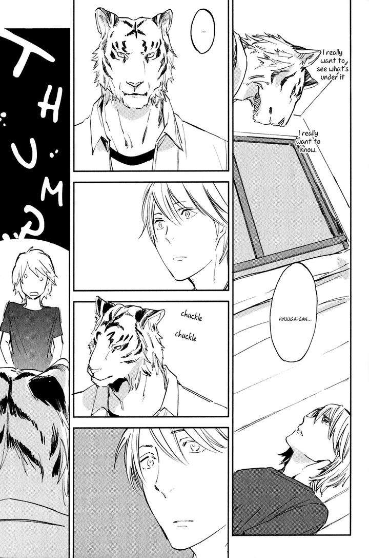 Koketsu-Dining-By-Moto-Haruhira-Eng page 24