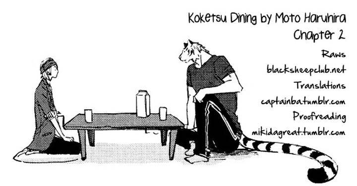 Koketsu-Dining-By-Moto-Haruhira-Eng chapter_004 thumbnail